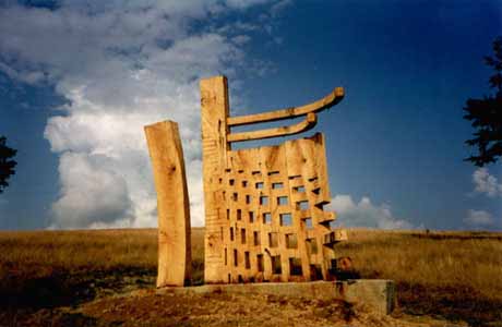 St. Sava's cloak (19kB)